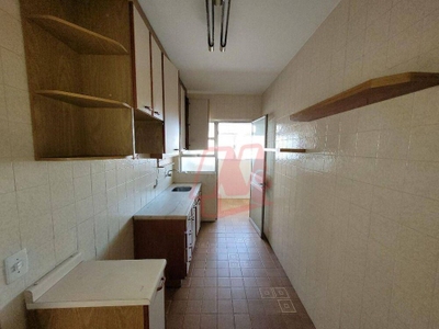 Apartamento, 2 quartos, 78 m² - Foto 1
