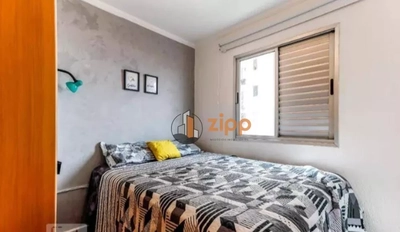 Apartamento, 2 quartos, 48 m² - Foto 4