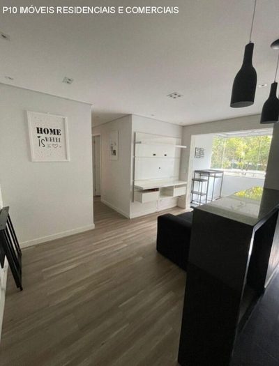 Apartamento, 2 quartos, 57 m² - Foto 1