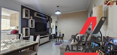 Apartamento, 2 quartos, 58 m² - Foto 1