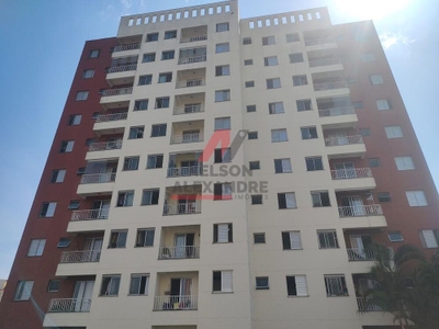 Apartamento, 2 quartos, 55 m² - Foto 1