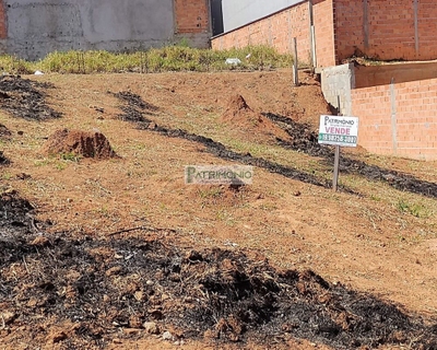 Terreno, 178 m² - Foto 4