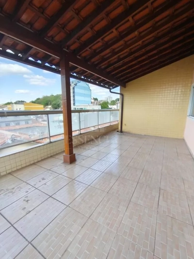 Apartamento, 2 quartos - Foto 1