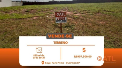 Loteamento e Condomínio, 825 m² - Foto 1