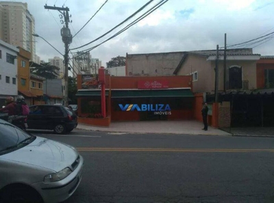 Prédio Inteiro, 550 m² - Foto 1