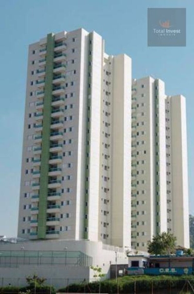 Apartamento, 3 quartos, 81 m² - Foto 1