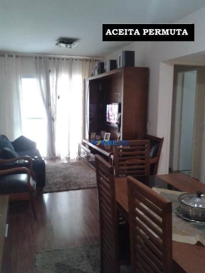 Apartamento, 2 quartos, 65 m² - Foto 1