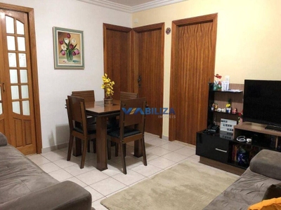 Apartamento, 2 quartos, 48 m² - Foto 1