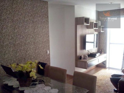 Apartamento, 3 quartos, 65 m² - Foto 1
