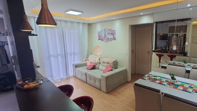 Apartamento, 2 quartos, 60 m² - Foto 1