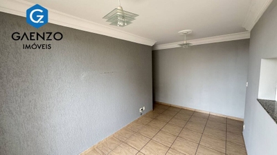 Apartamento, 2 quartos, 51 m² - Foto 1