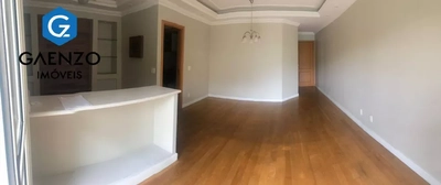 Apartamento, 2 quartos, 101 m² - Foto 1