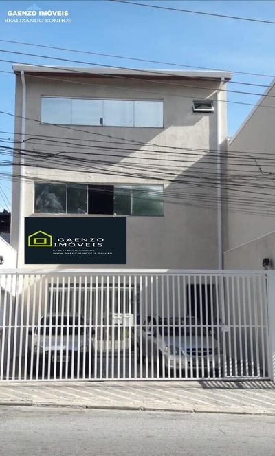 Sala-Conjunto, 318 m² - Foto 1