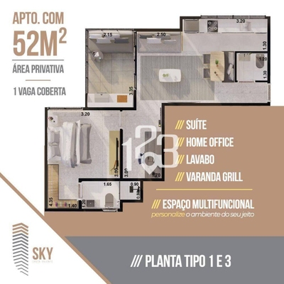 Apartamento, 1 quarto, 51 m² - Foto 3