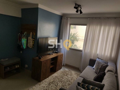 Apartamento, 3 quartos, 75 m² - Foto 1