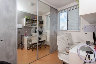 Apartamento, 2 quartos, 45 m² - Foto 1