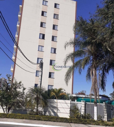 Apartamento, 2 quartos, 57 m² - Foto 1