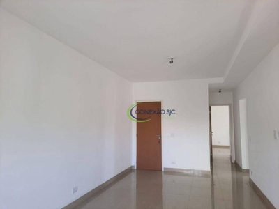 Apartamento, 3 quartos, 90 m² - Foto 1