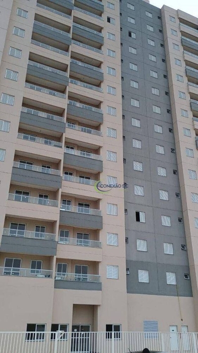 Apartamento, 2 quartos, 59 m² - Foto 3