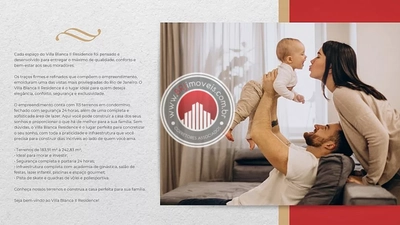 Terreno, 190 m² - Foto 4