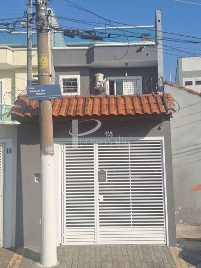 Sobrado, 4 quartos, 160 m² - Foto 1