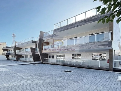 Apartamento, 2 quartos, 61 m² - Foto 1