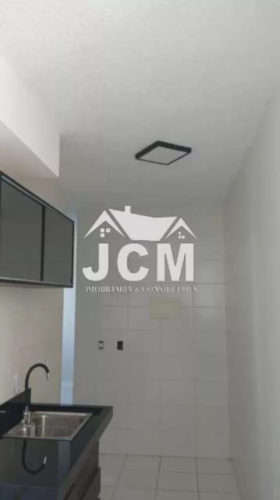 Apartamento, 2 quartos, 50 m² - Foto 4