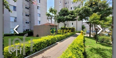 Apartamento, 2 quartos, 52 m² - Foto 5