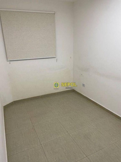 Apartamento, 2 quartos, 55 m² - Foto 3