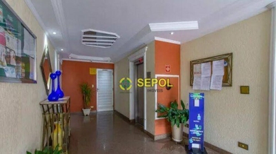 Apartamento, 3 quartos, 70 m² - Foto 2