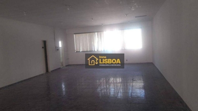 Sala-Conjunto, 231 m² - Foto 1