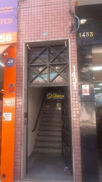 Sala-Conjunto, 231 m² - Foto 3