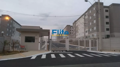 Apartamento, 2 quartos, 48 m² - Foto 1