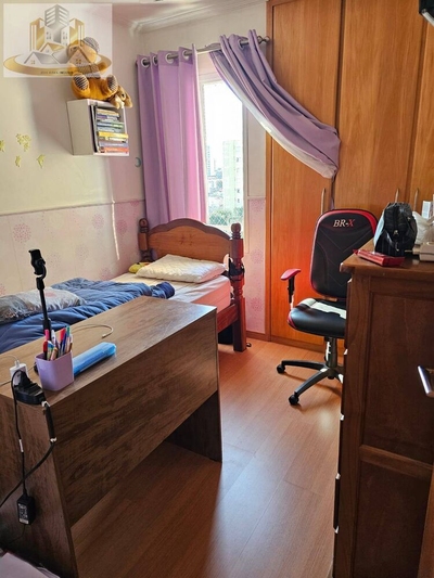 Apartamento, 2 quartos, 65 m² - Foto 1