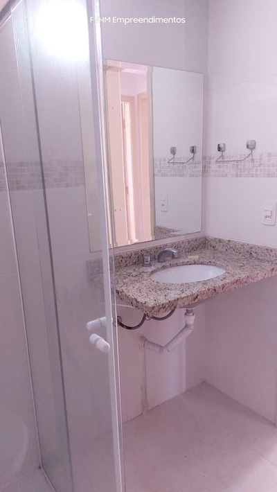 Apartamento, 3 quartos, 86 m² - Foto 1