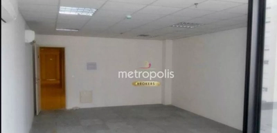 Sala-Conjunto, 46 m² - Foto 1