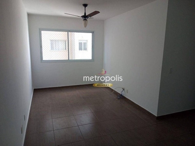 Apartamento, 2 quartos, 64 m² - Foto 1