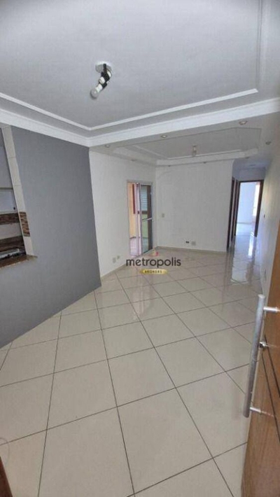Apartamento, 2 quartos, 67 m² - Foto 1