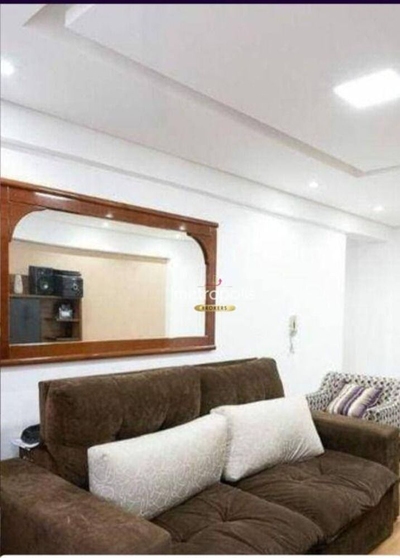 Apartamento, 2 quartos, 95 m² - Foto 1