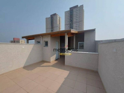 Cobertura, 2 quartos, 110 m² - Foto 1