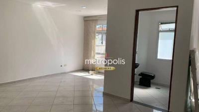 Sala-Conjunto, 35 m² - Foto 4