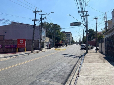 Sobrado, 2 quartos, 159 m² - Foto 3