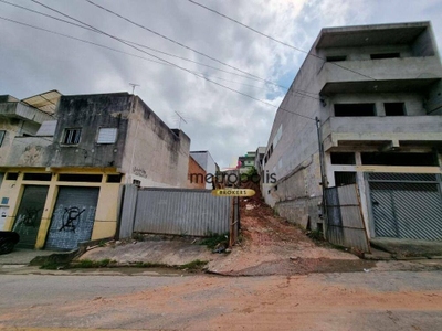 Terreno, 600 m² - Foto 1