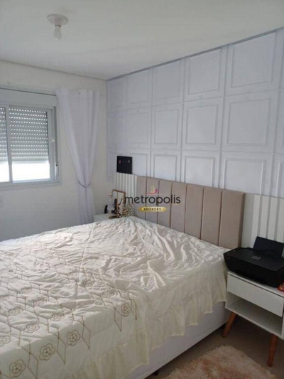 Apartamento, 2 quartos, 68 m² - Foto 4