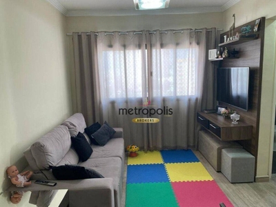 Apartamento, 2 quartos, 66 m² - Foto 1