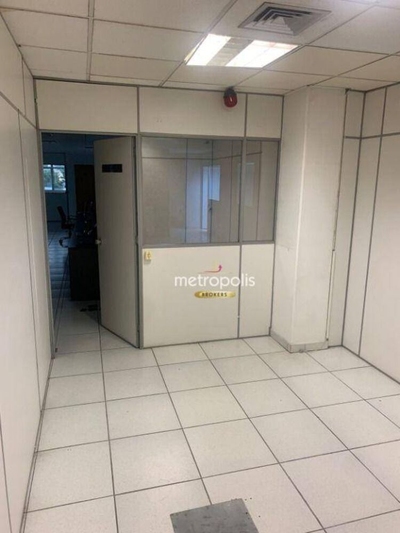 Sala-Conjunto, 10 m² - Foto 1