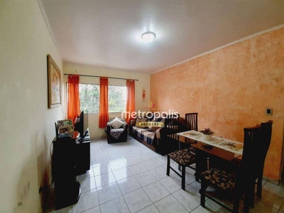 Apartamento, 2 quartos, 75 m² - Foto 1