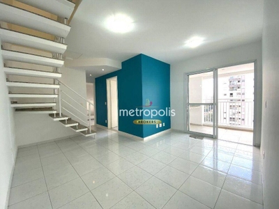 Cobertura, 2 quartos, 136 m² - Foto 1