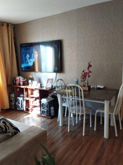 Apartamento, 2 quartos, 52 m² - Foto 1