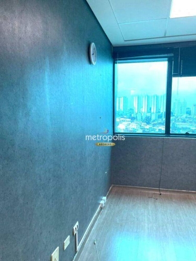 Sala-Conjunto, 25 m² - Foto 1